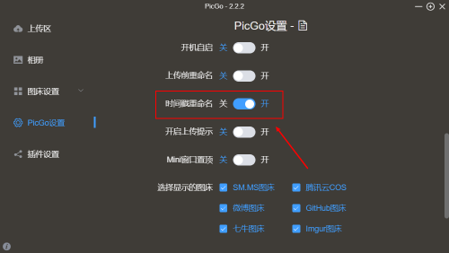 202111031550894.png