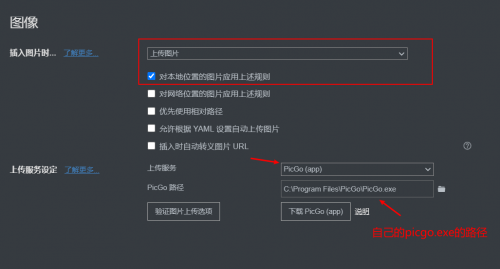 202111031553461.png