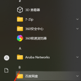 202111101501218.png