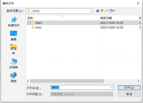 202111101513246.png