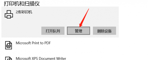 202111101516024.png