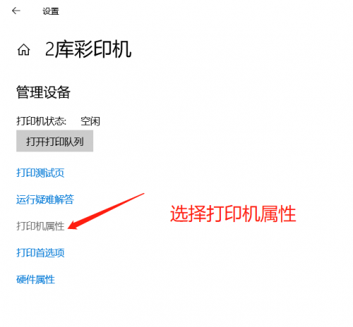 202111101516401.png