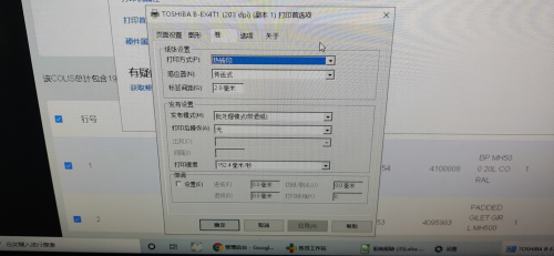 202111111324778.png