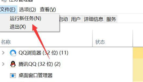 202111291108790.png