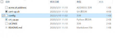 iax6.png