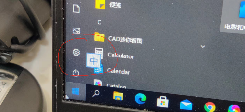 s7Ux.png
