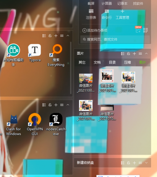 r3Xs.png